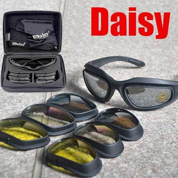 Daisy Military Shooting Sun Glasses with Multiple Lenses